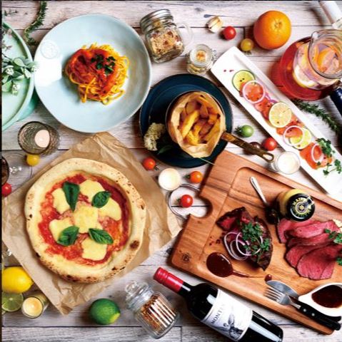 【大満足ベーシックプラン】料理26品+フリードリンク