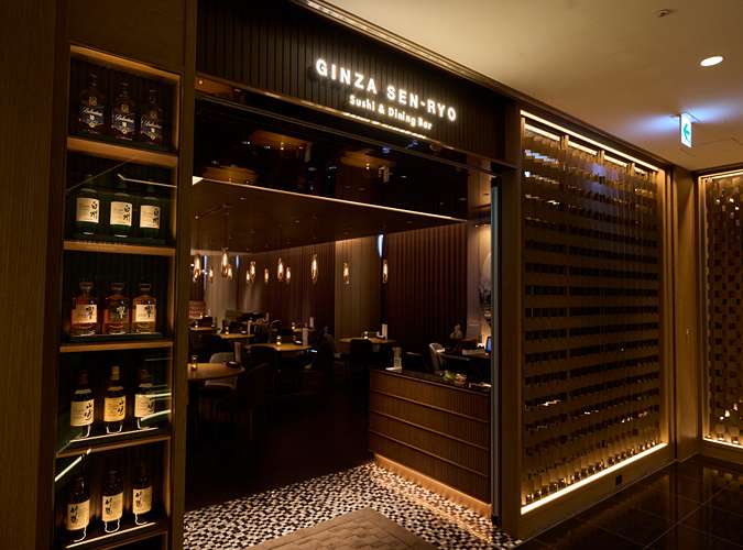 GINZA SEN-RYORYO