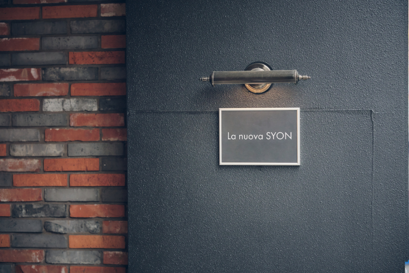 La nuova SYON -ラ・ヌオーバ・シオン-