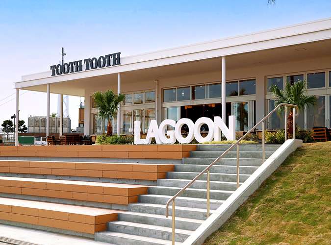 LAGOON TOOTH TOOTH