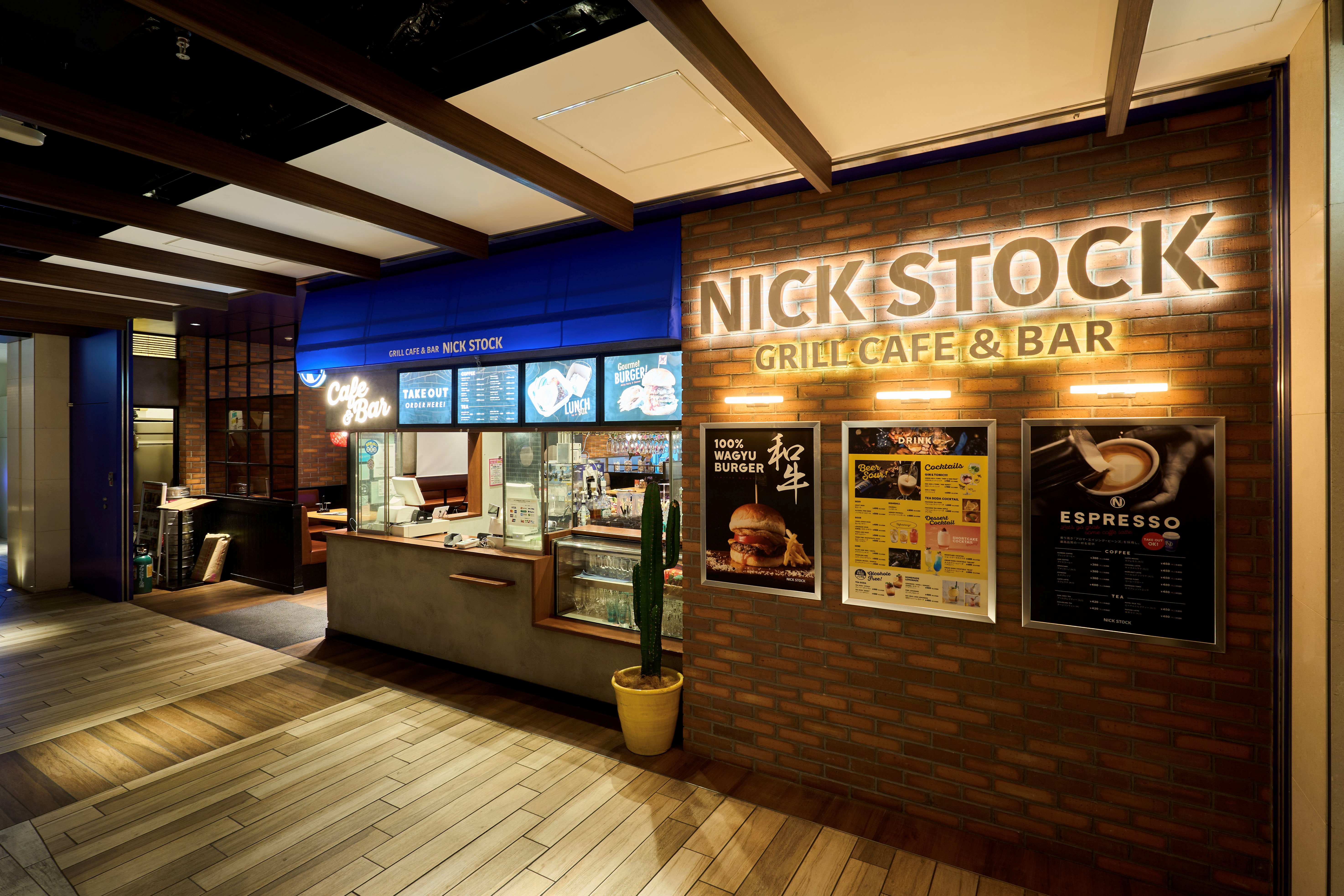 NICK STOCK ムスブ田町店
