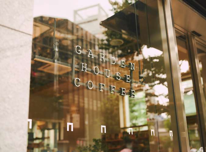 GARDEN HOUSE COFFEE
