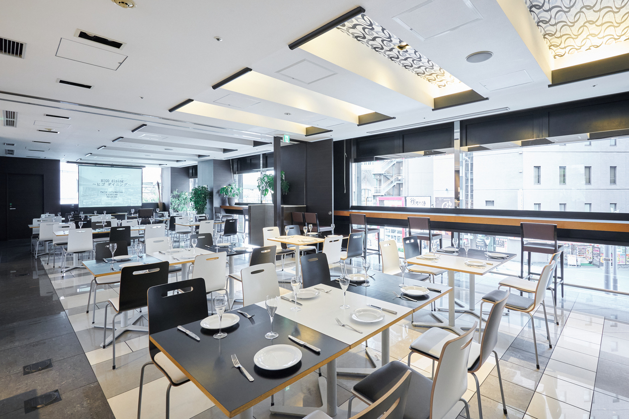 HIGO dining ～ヒゴ ダイニング～