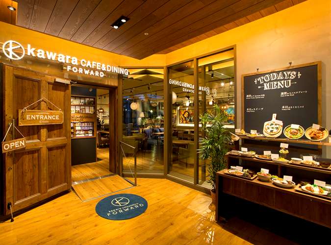 kawara CAFE & DINING-FORWARD-福岡PARCO店