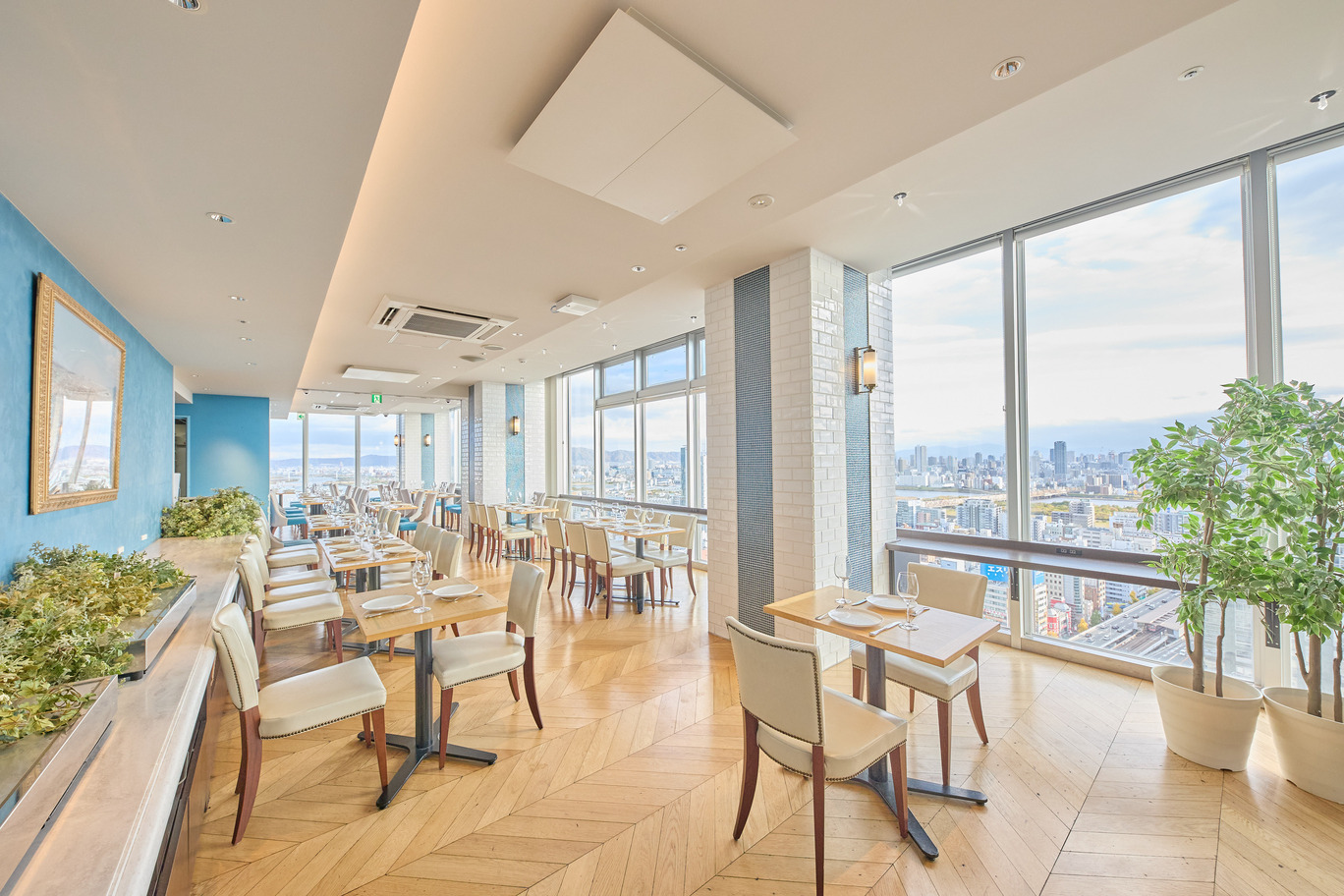 SHIN-OSAKA KIRAKU GAKU ～楽～