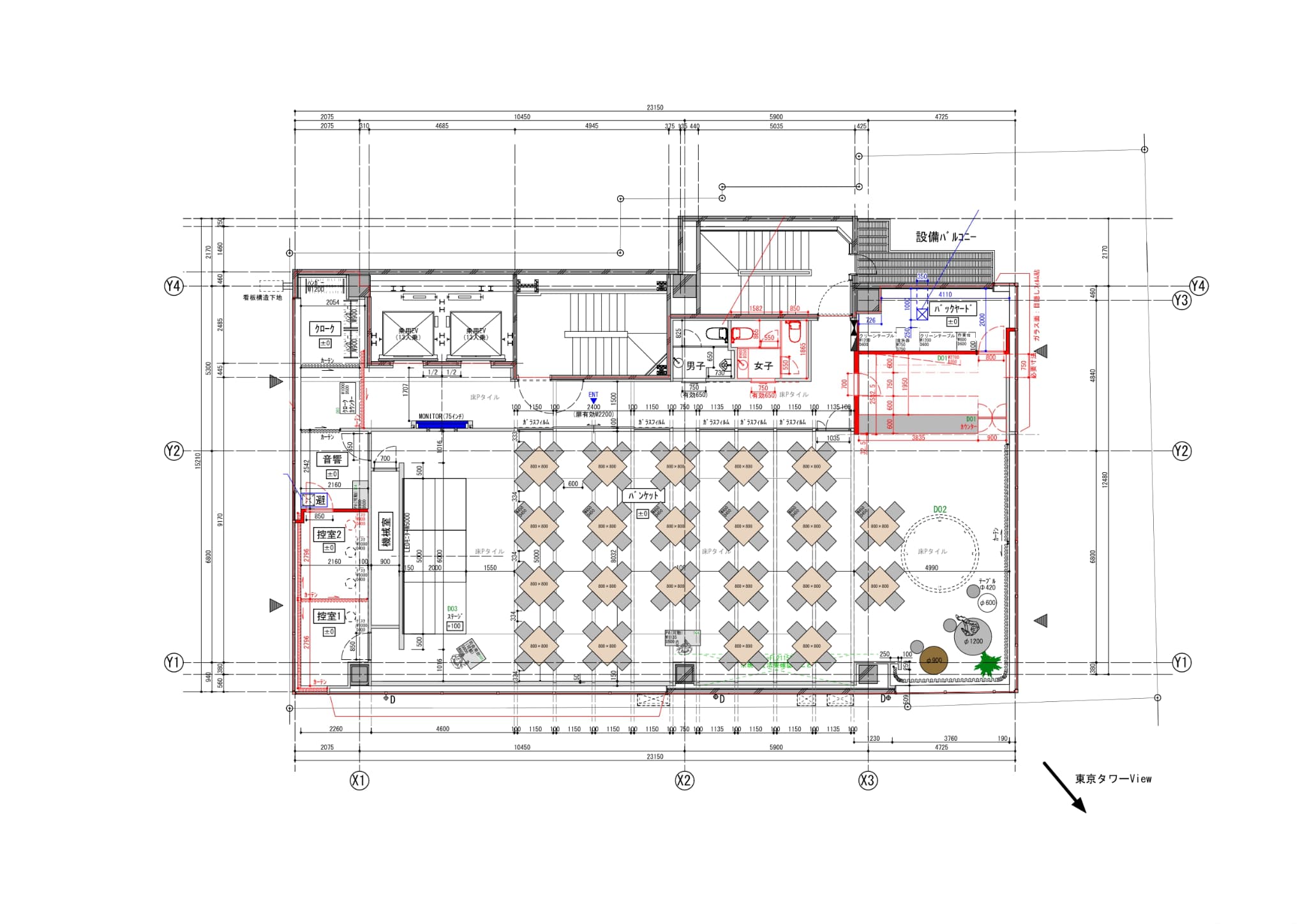 グレイドパーク新橋（銀座口）8F
