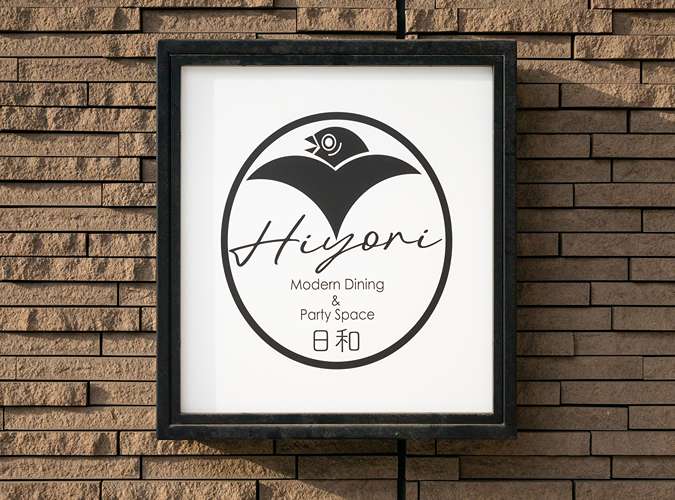 Dining & Party Hiyori（ひより名駅）