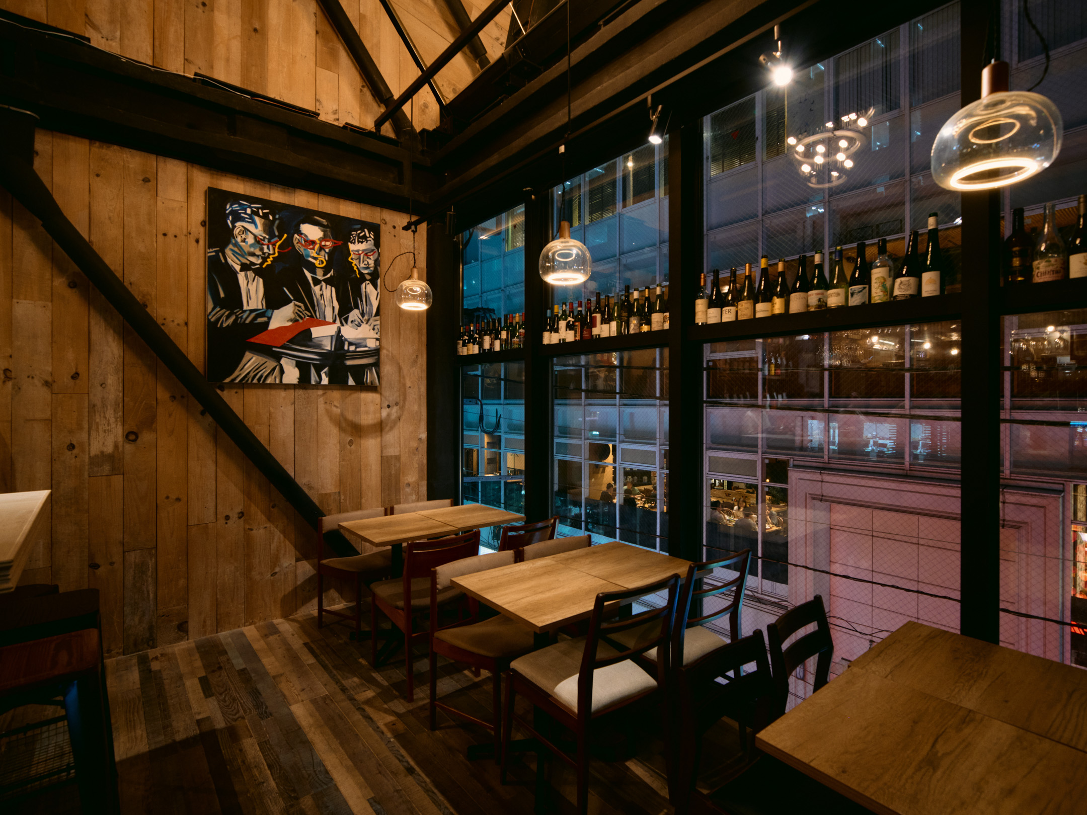 Bistro RINN