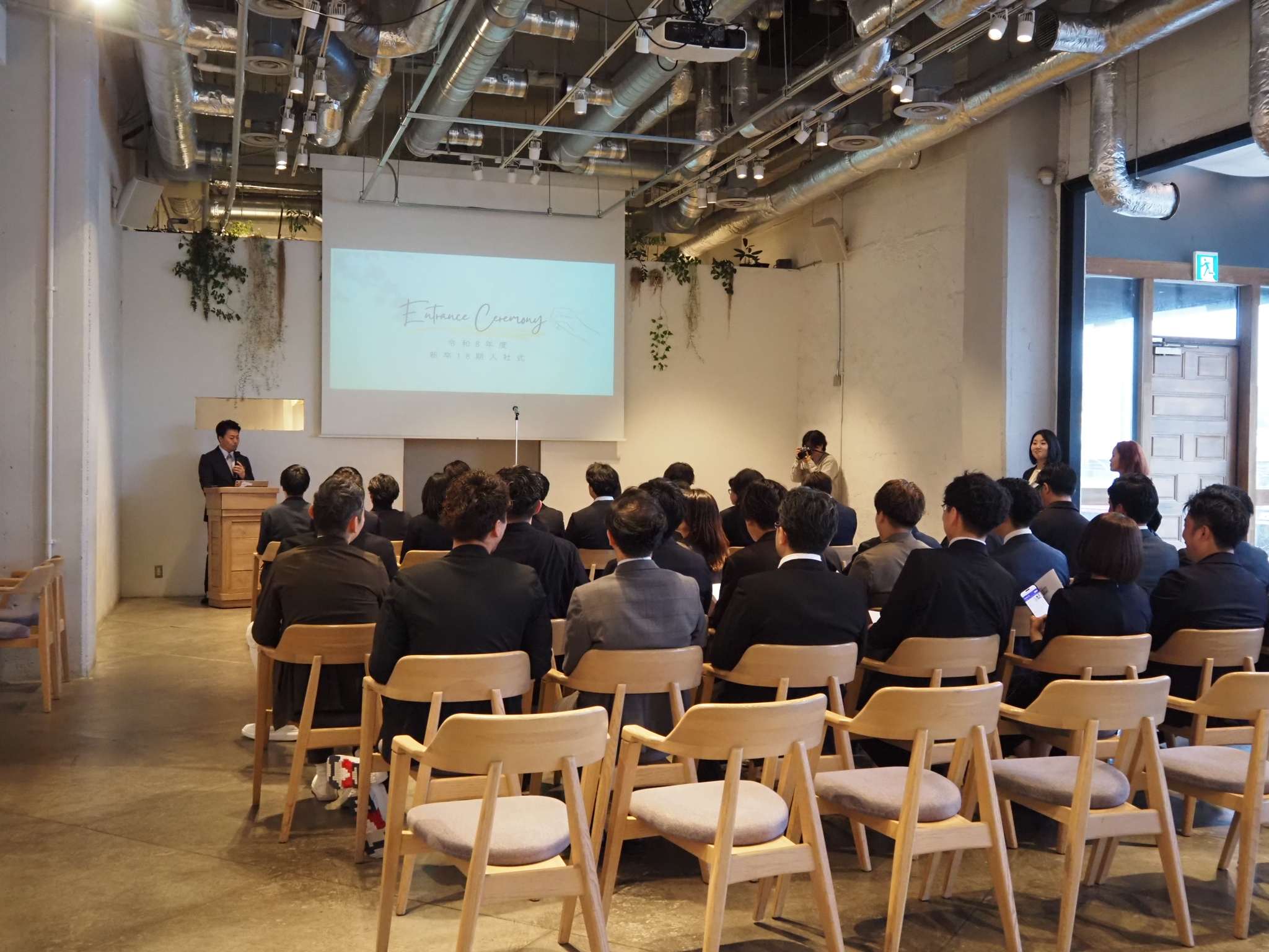 企業パーティーも可能