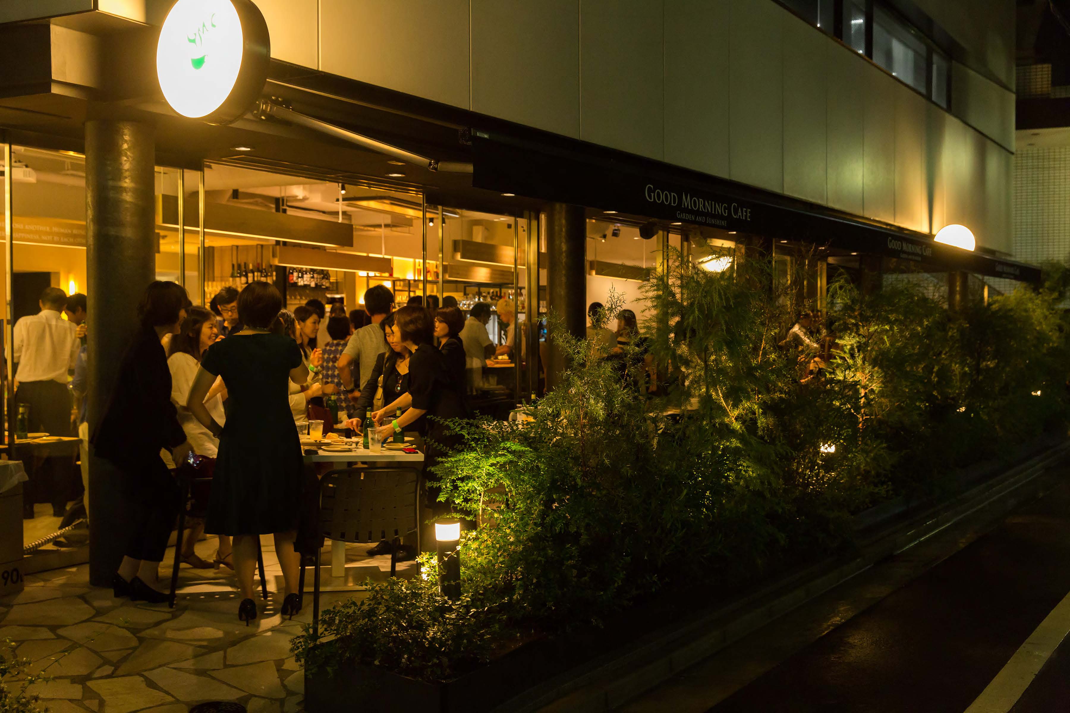 2時間飲み放題ベーシックパーティープラン