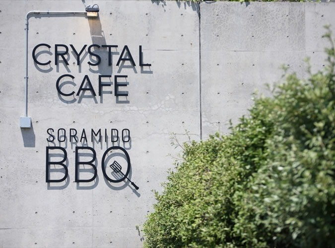 プレミアムビュッフェプラン