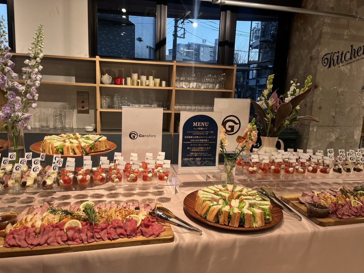 食事のみプラン