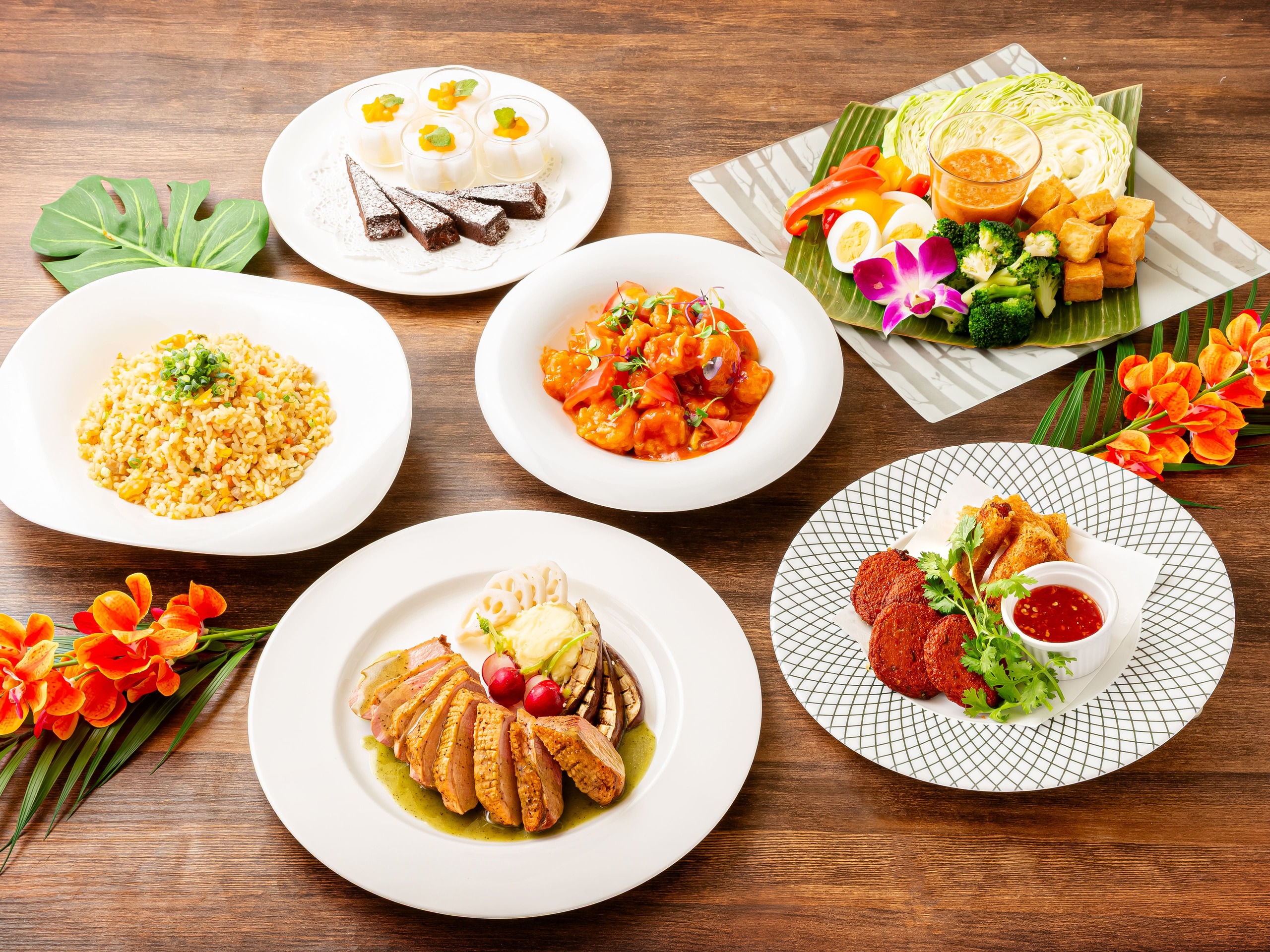 ～大皿テーブルシェア”アジアン”プラン～ 料理7品+選べる飲み放題+開催特典