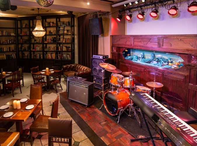 GreenLounge