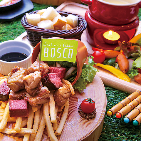 【おひとり様5,000円以下で貸し切り可能】リーズナブルプラン