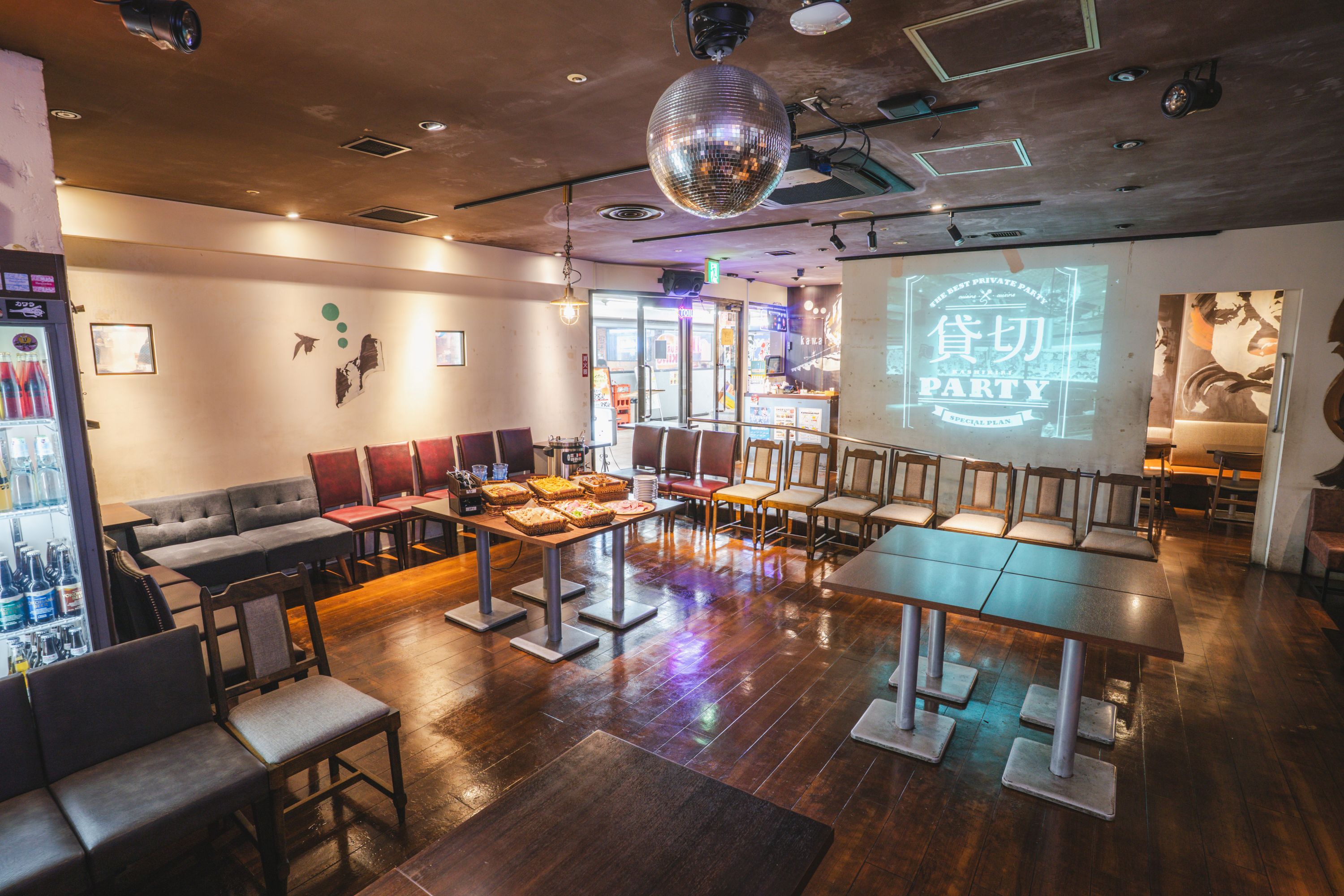 kawara CAFE＆DINING 横浜店