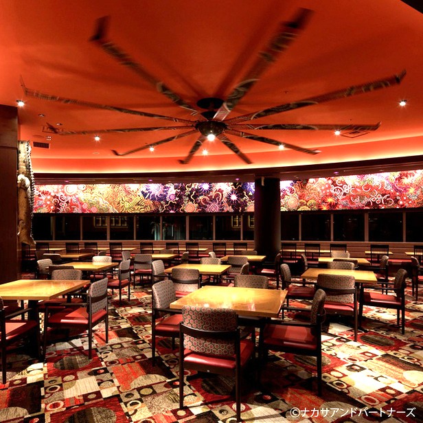 OUTOBACK STEAKHOUSE