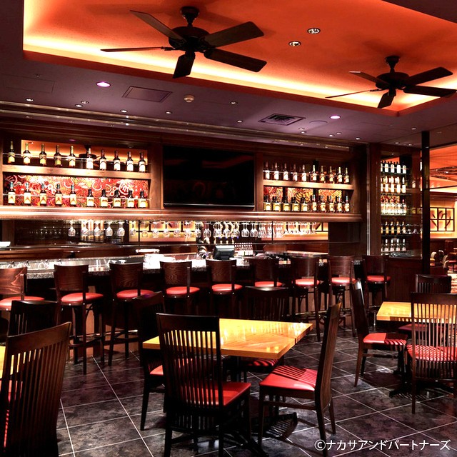 OUTOBACK STEAKHOUSE