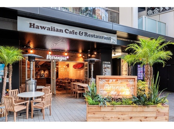 Hawaiian Cafe & Restaurant Merengue 渋谷店