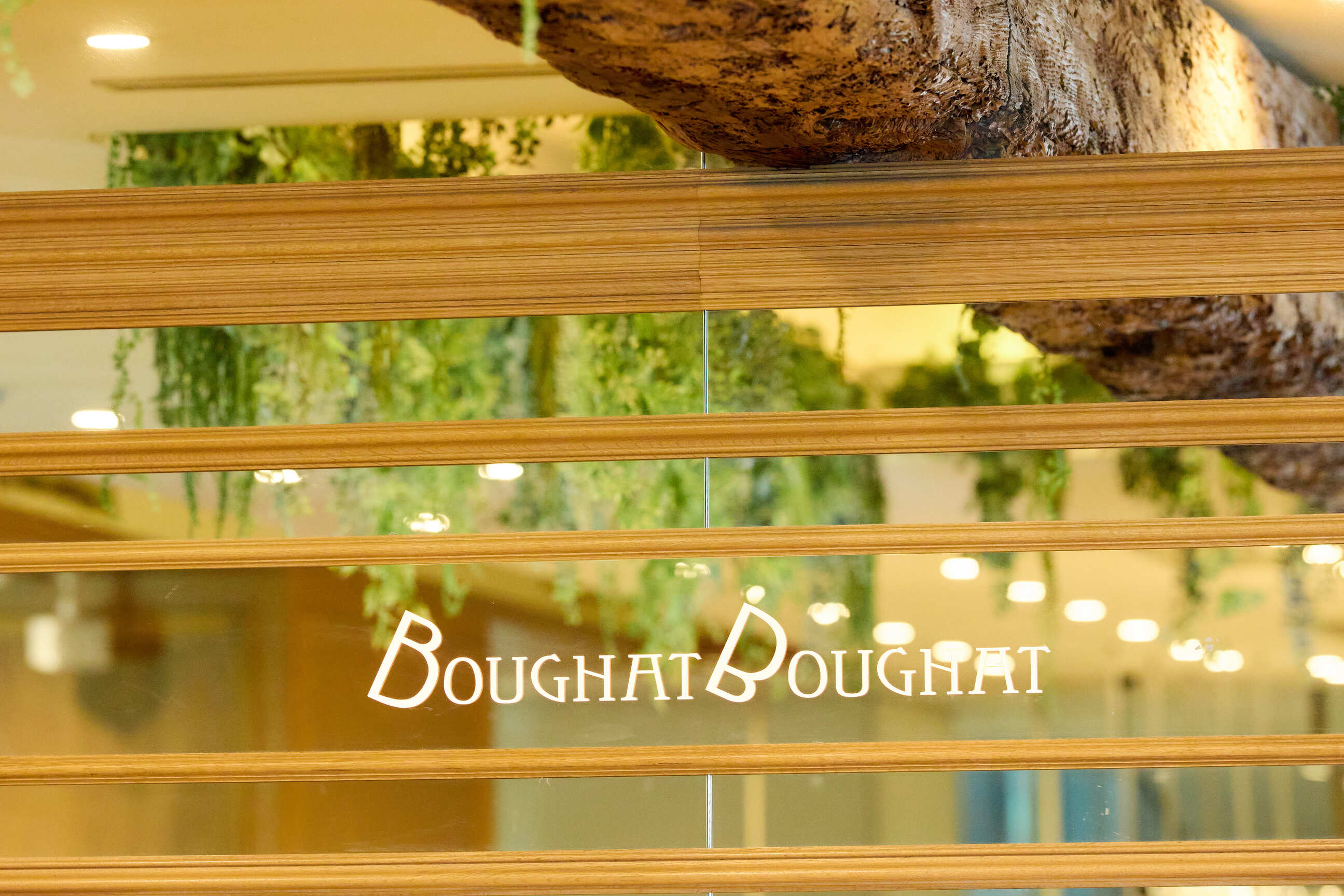 Bougnat Bougnat CAFE & BISTROT ～ブーニャ ブーニャ～