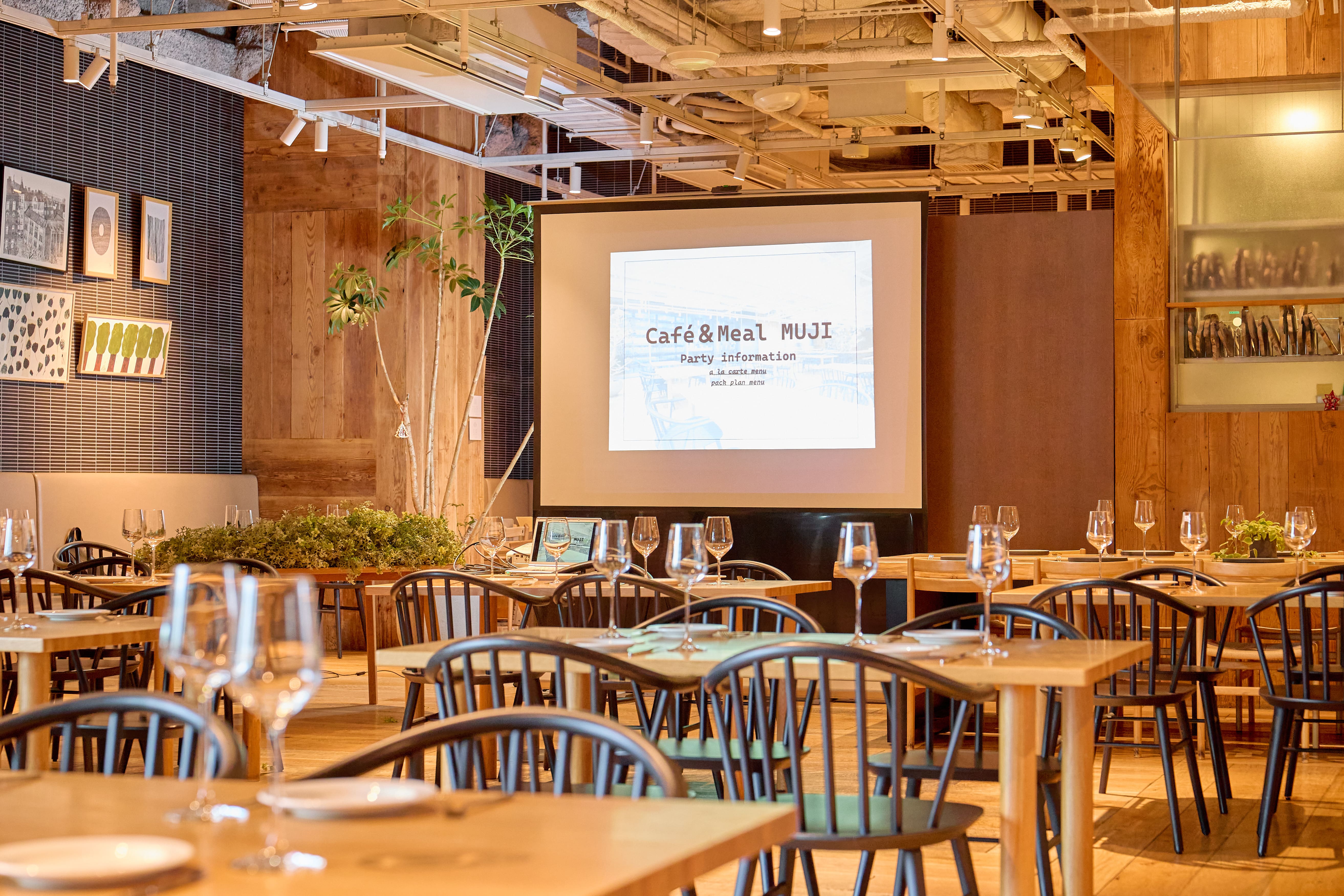 Café&Meal MUJI グランフロント大阪