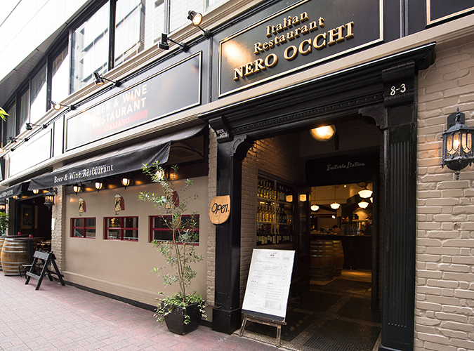NERO/OCCHI