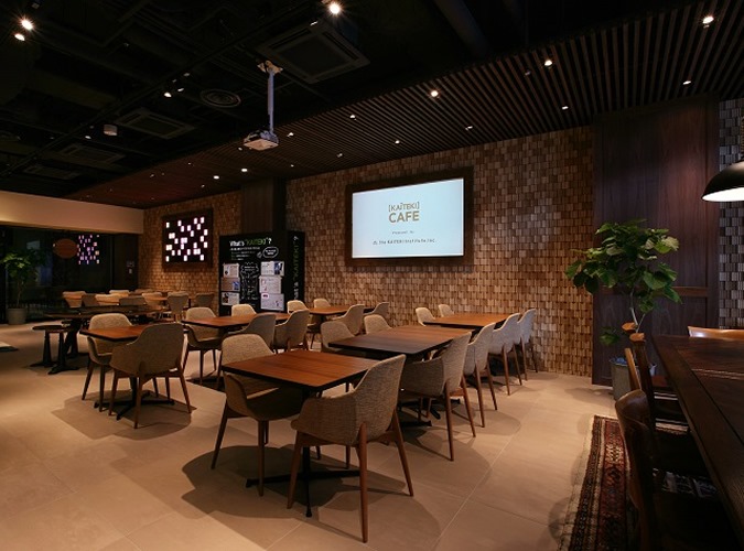 KAITEKI CAFE