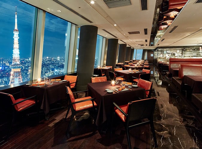 XEX ATAGO GREEN HILLS