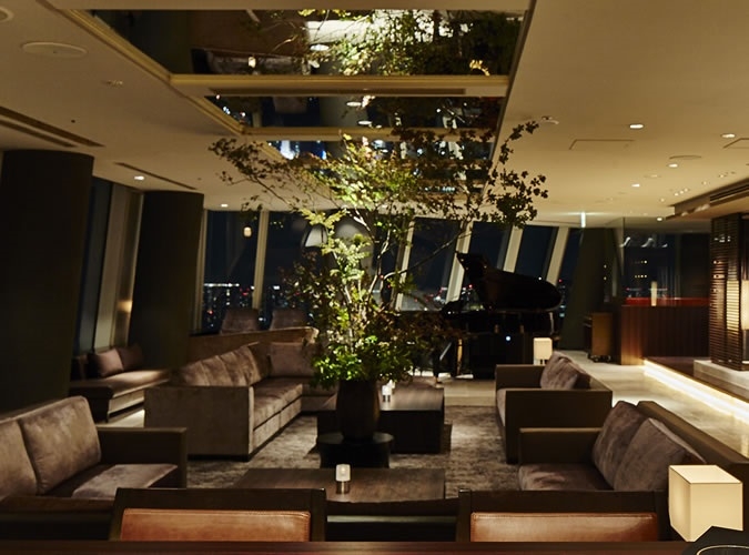 XEX ATAGO GREEN HILLS